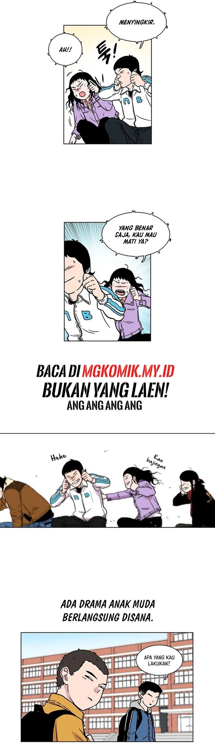 Star Ginseng Store Chapter 8 - halaman 7