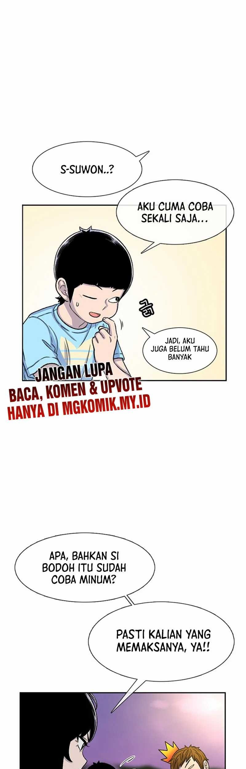 Star Ginseng Store Chapter 80 - halaman 15