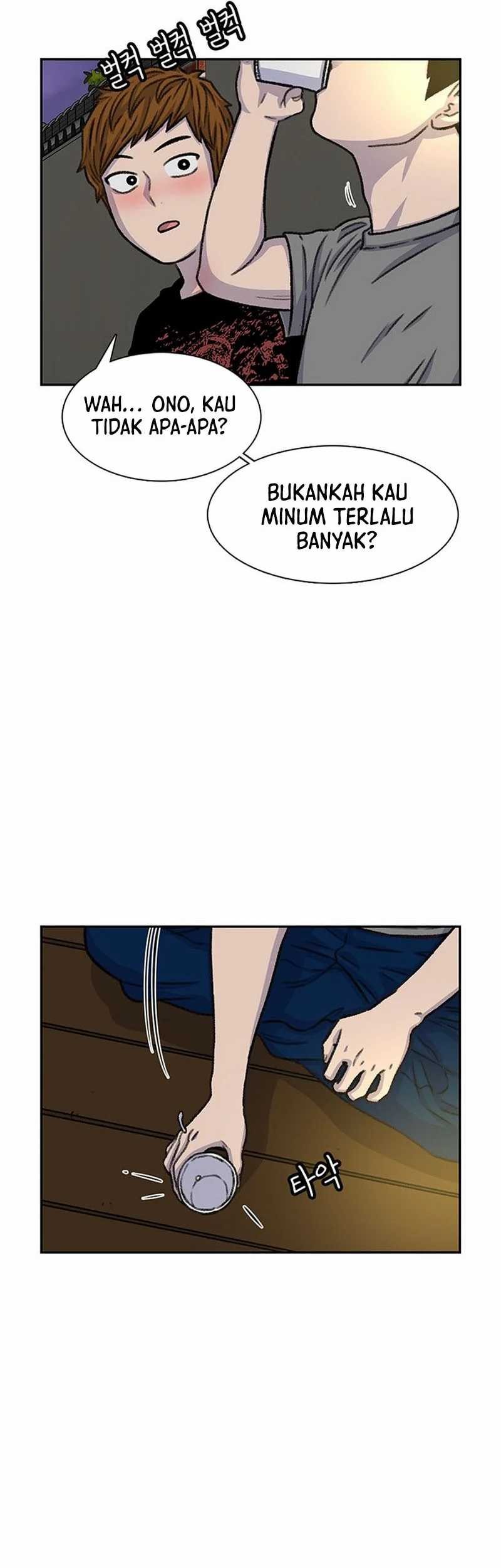 Star Ginseng Store Chapter 80 - halaman 39