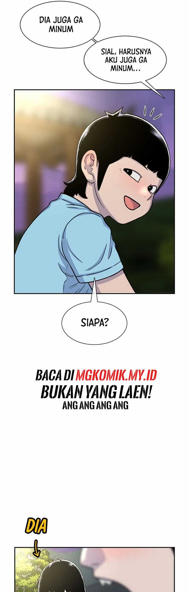 Star Ginseng Store Chapter 80 - halaman 51