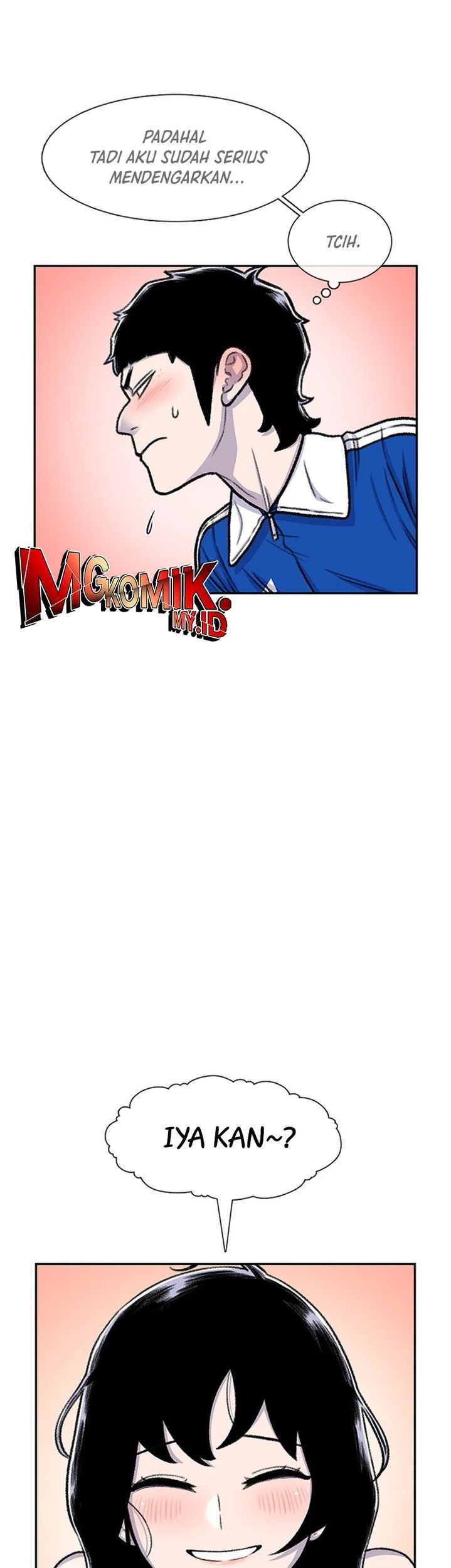 Star Ginseng Store Chapter 81 - halaman 11
