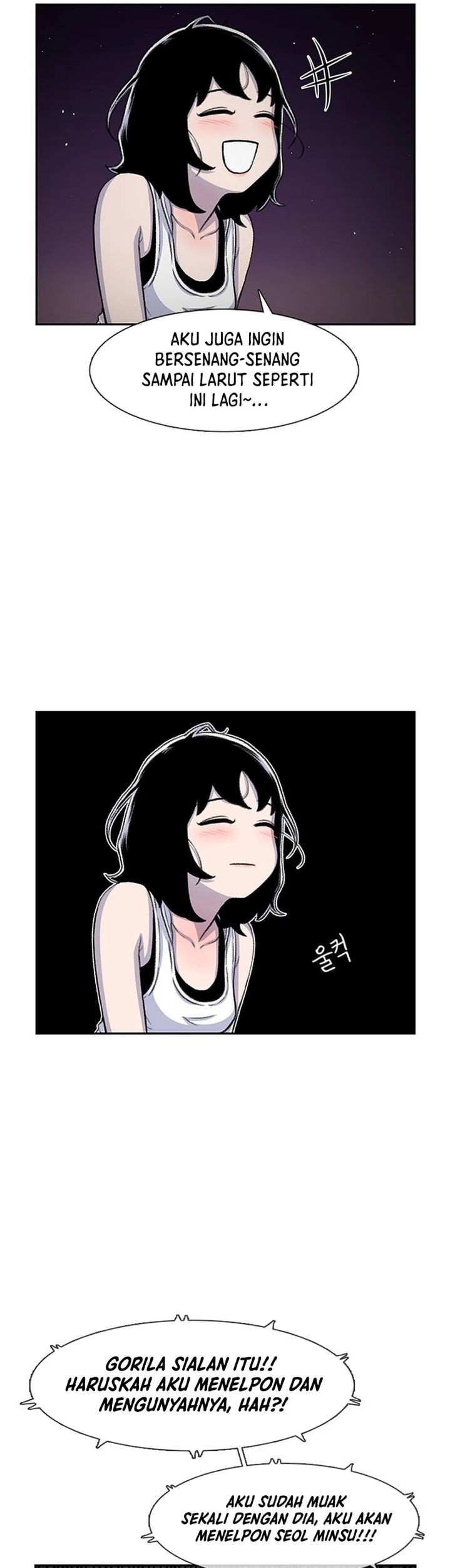 Star Ginseng Store Chapter 81 - halaman 15