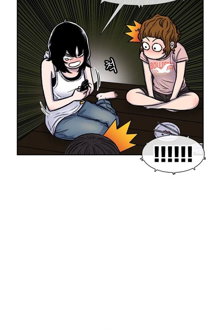 Star Ginseng Store Chapter 81 - halaman 16
