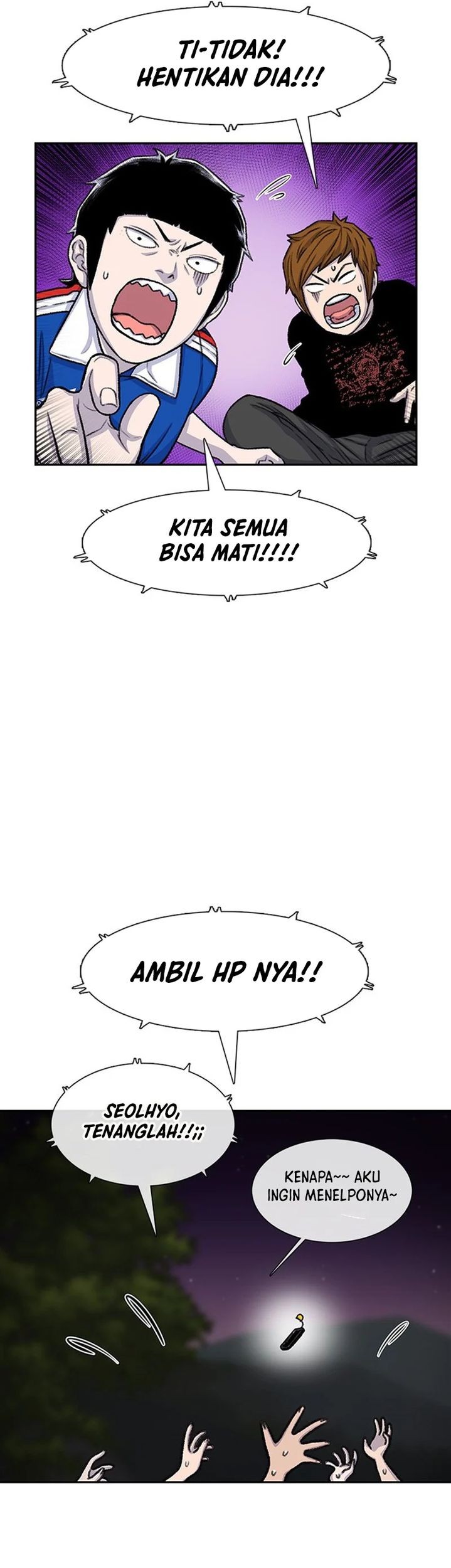 Star Ginseng Store Chapter 81 - halaman 17