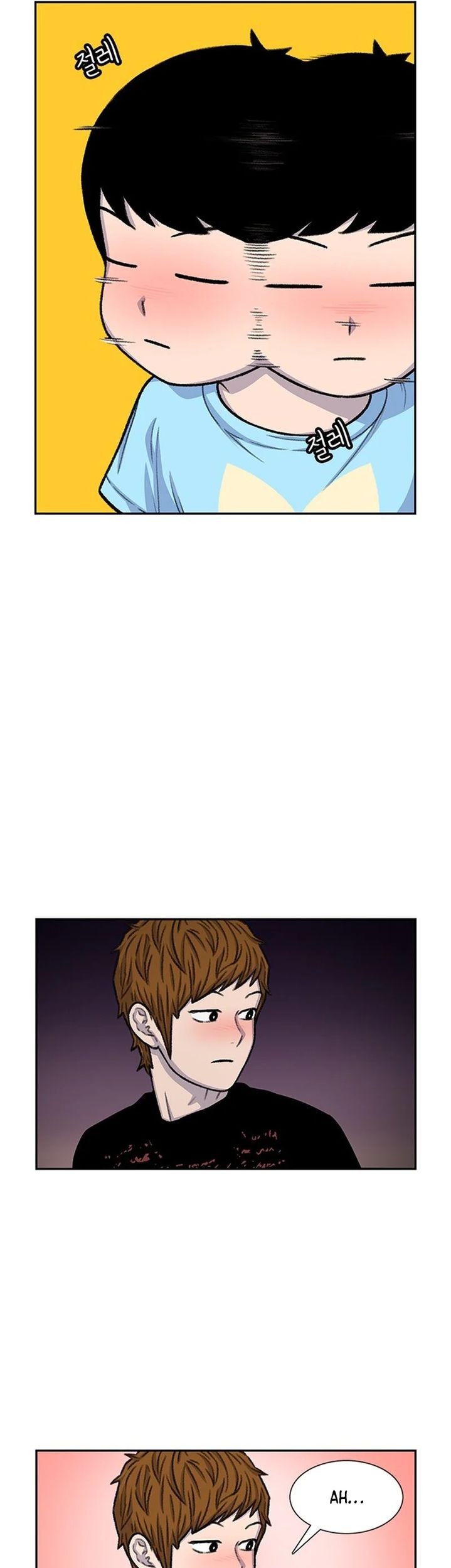Star Ginseng Store Chapter 81 - halaman 31