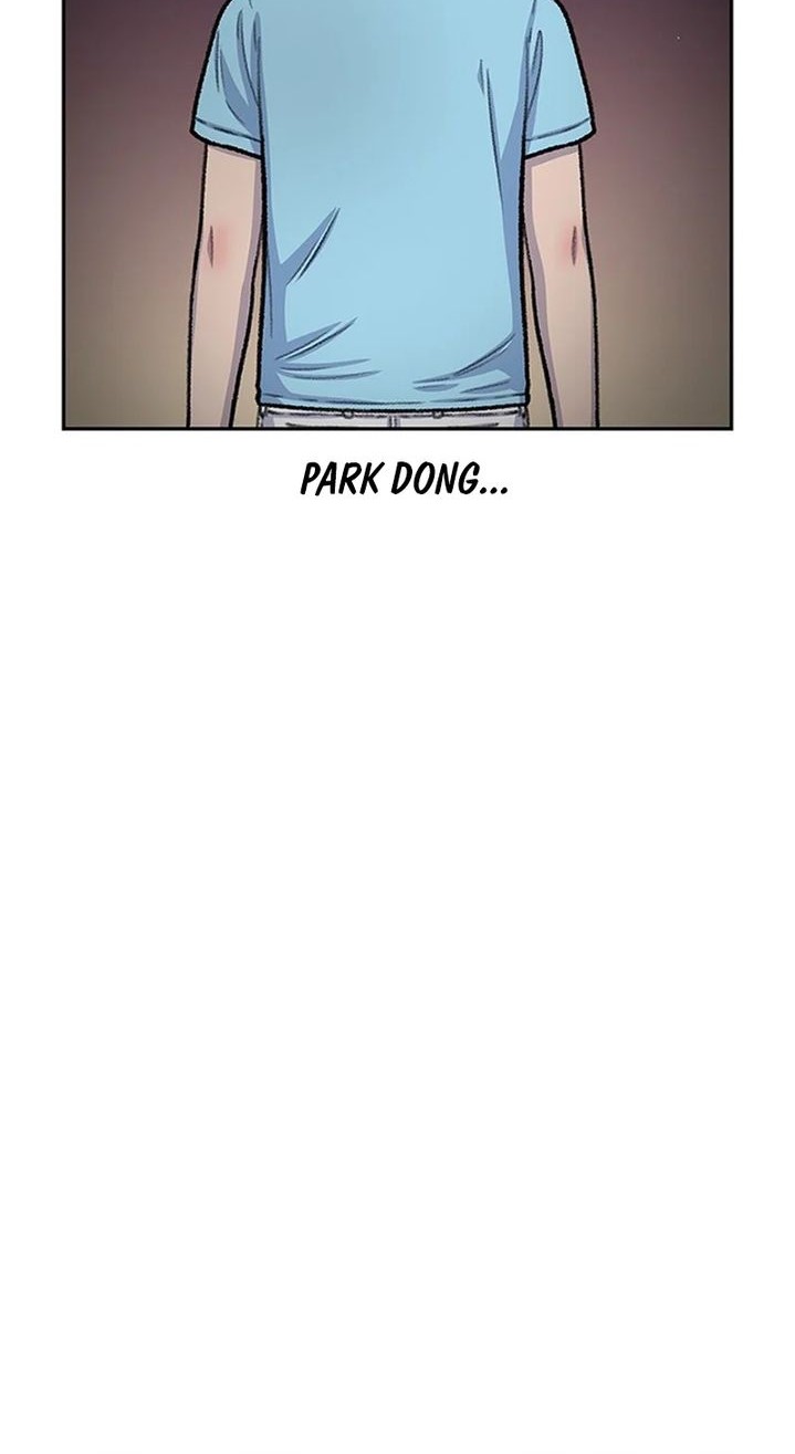 Star Ginseng Store Chapter 81 - halaman 34