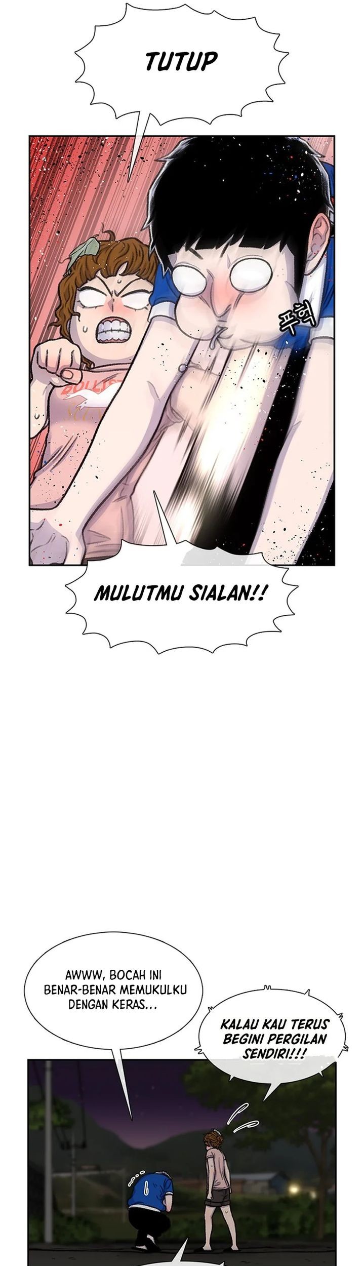 Star Ginseng Store Chapter 81 - halaman 47