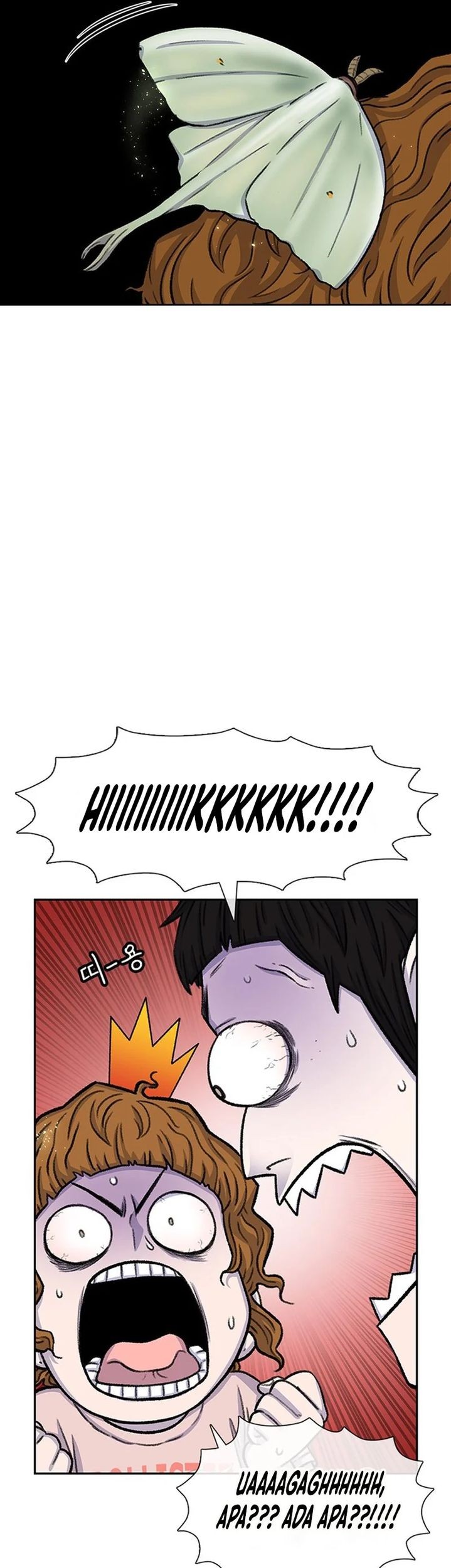Star Ginseng Store Chapter 81 - halaman 57