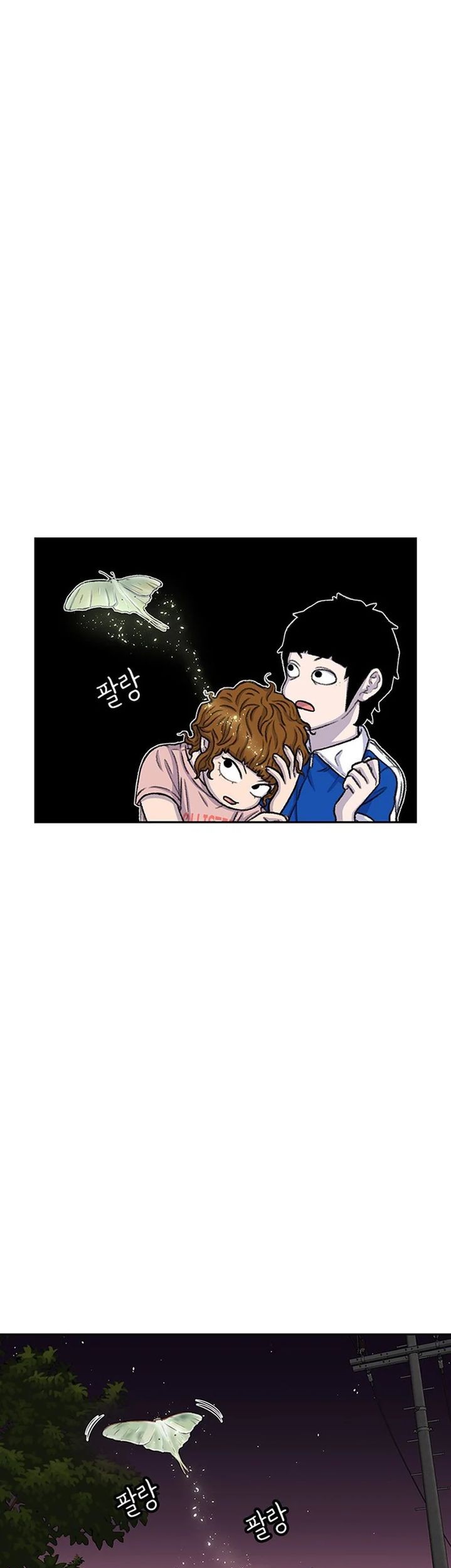Star Ginseng Store Chapter 81 - halaman 59