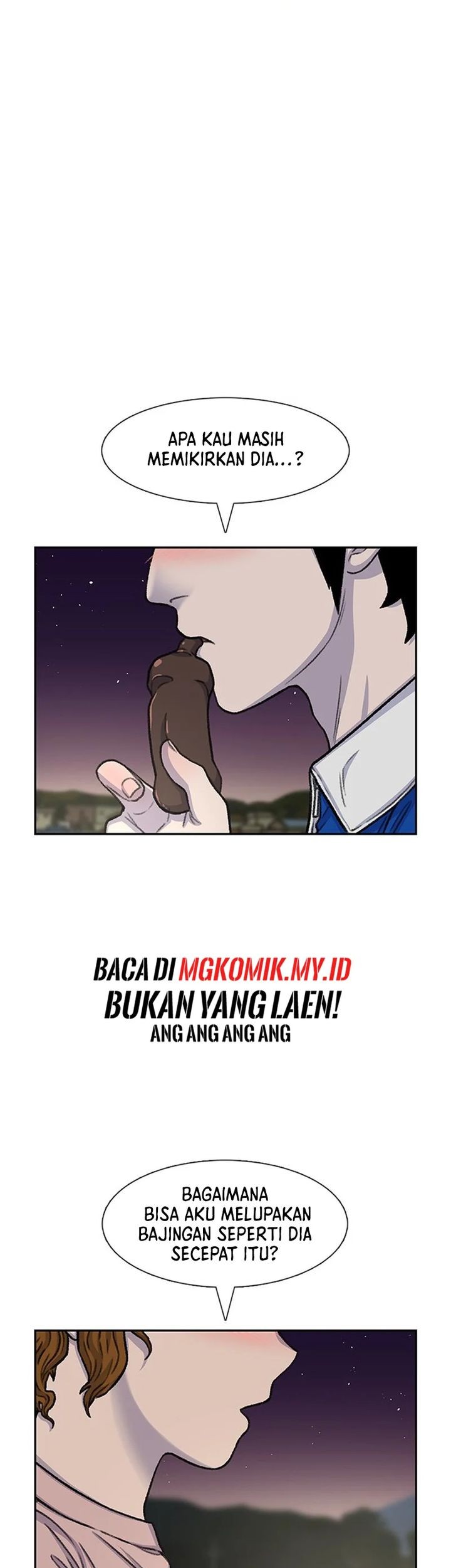 Star Ginseng Store Chapter 82 - halaman 15