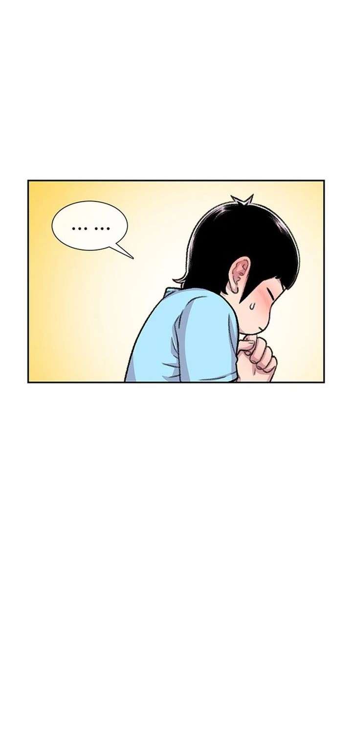 Star Ginseng Store Chapter 82 - halaman 36