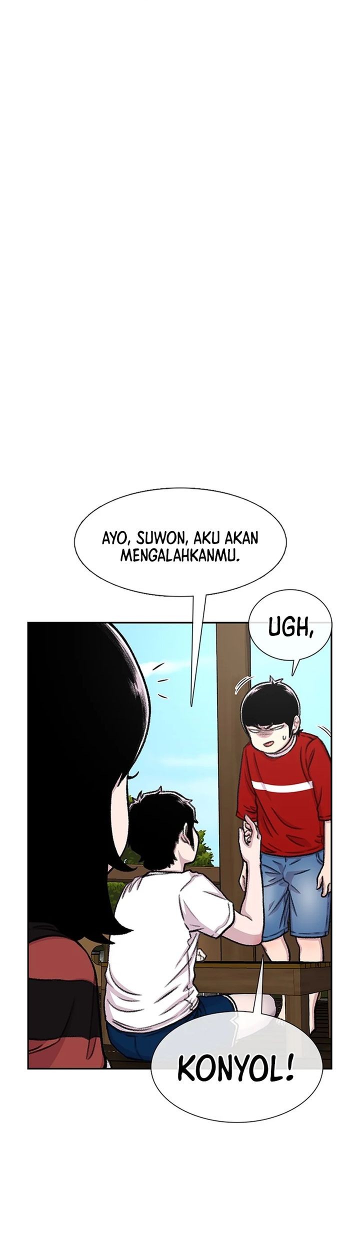Star Ginseng Store Chapter 83 - halaman 51