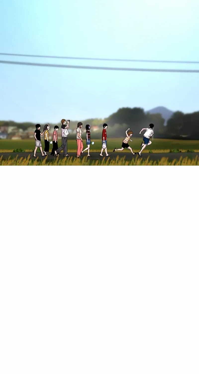 Star Ginseng Store Chapter 84 - halaman 2