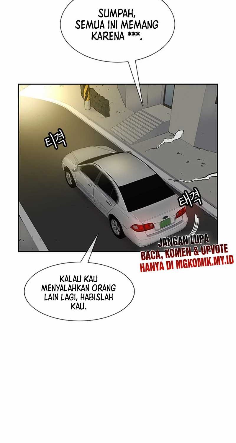 Star Ginseng Store Chapter 84 - halaman 54