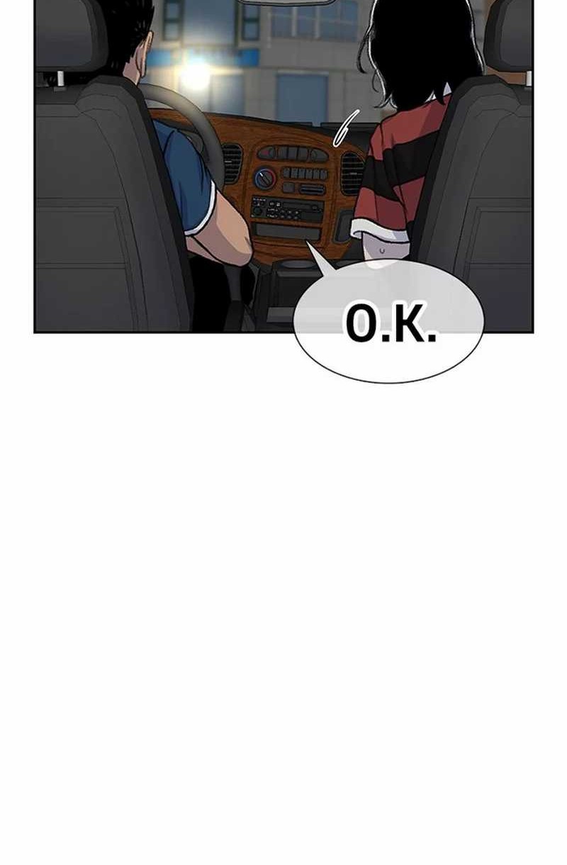 Star Ginseng Store Chapter 85 - halaman 4