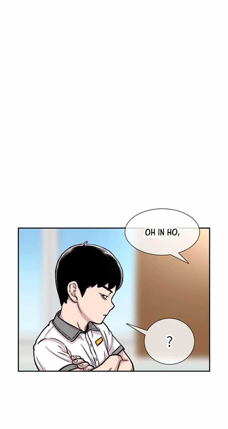 Star Ginseng Store Chapter 85 - halaman 56