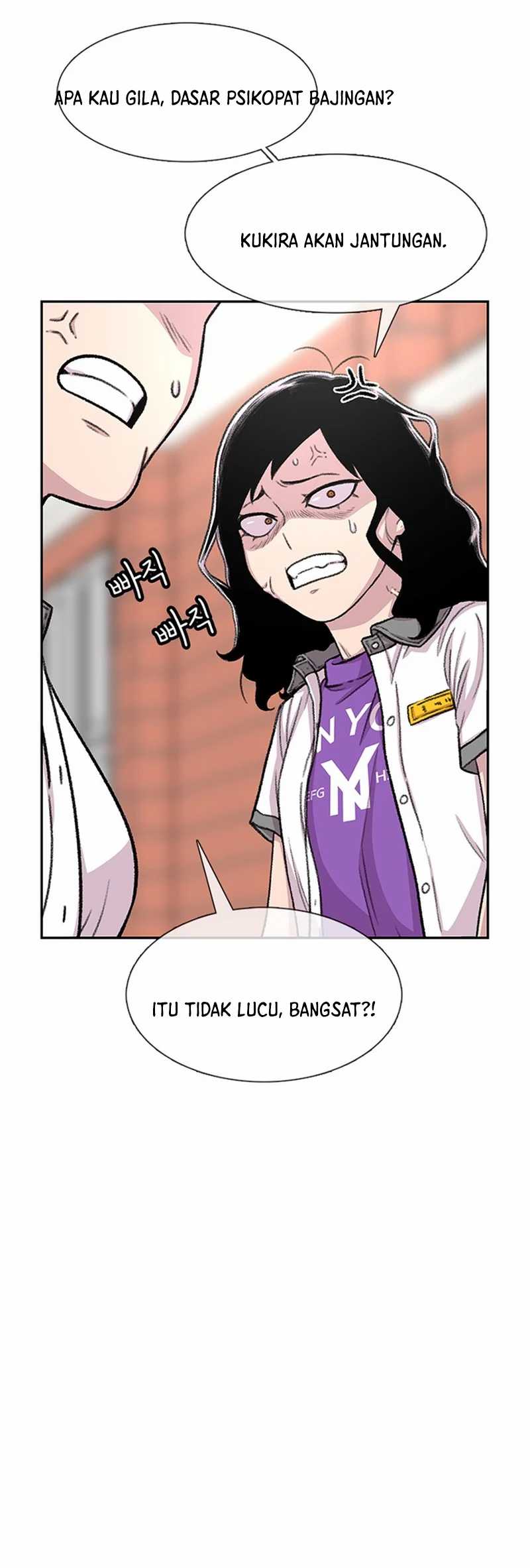 Star Ginseng Store Chapter 86 - halaman 15