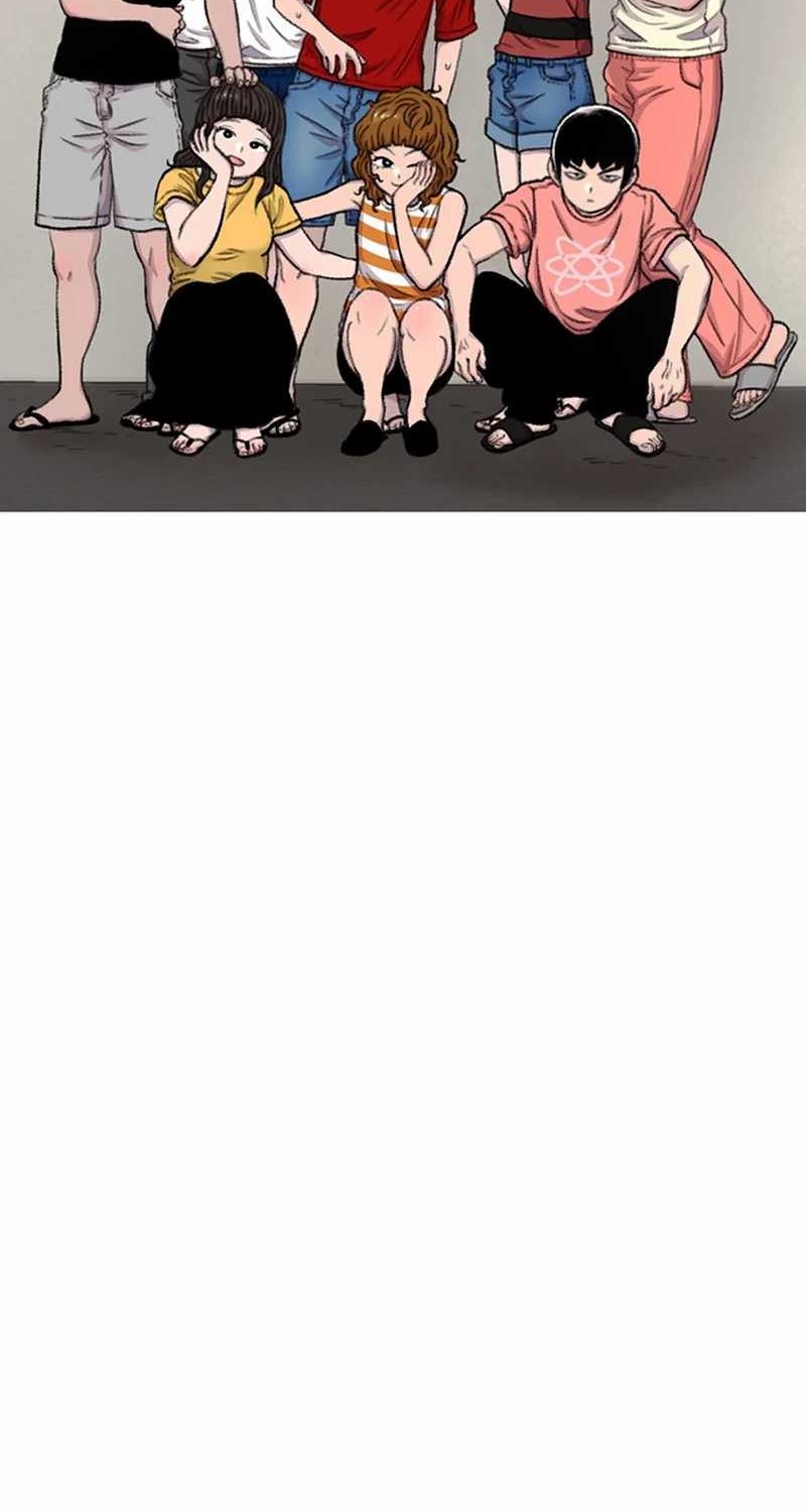 Star Ginseng Store Chapter 86 - halaman 2