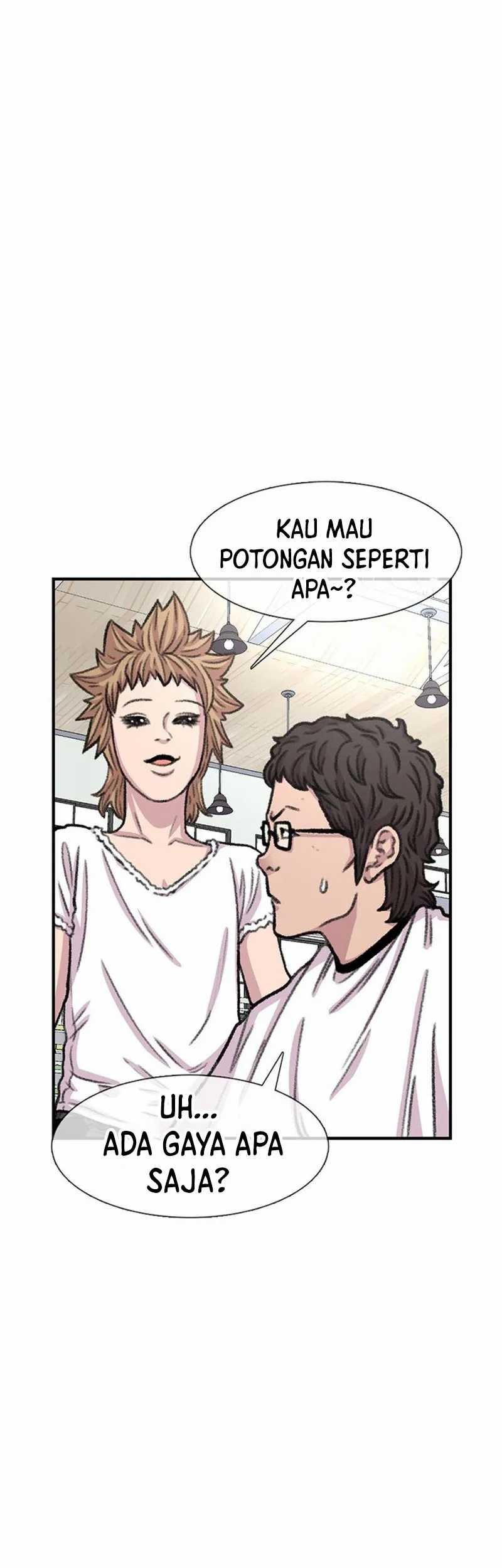 Star Ginseng Store Chapter 87 - halaman 51