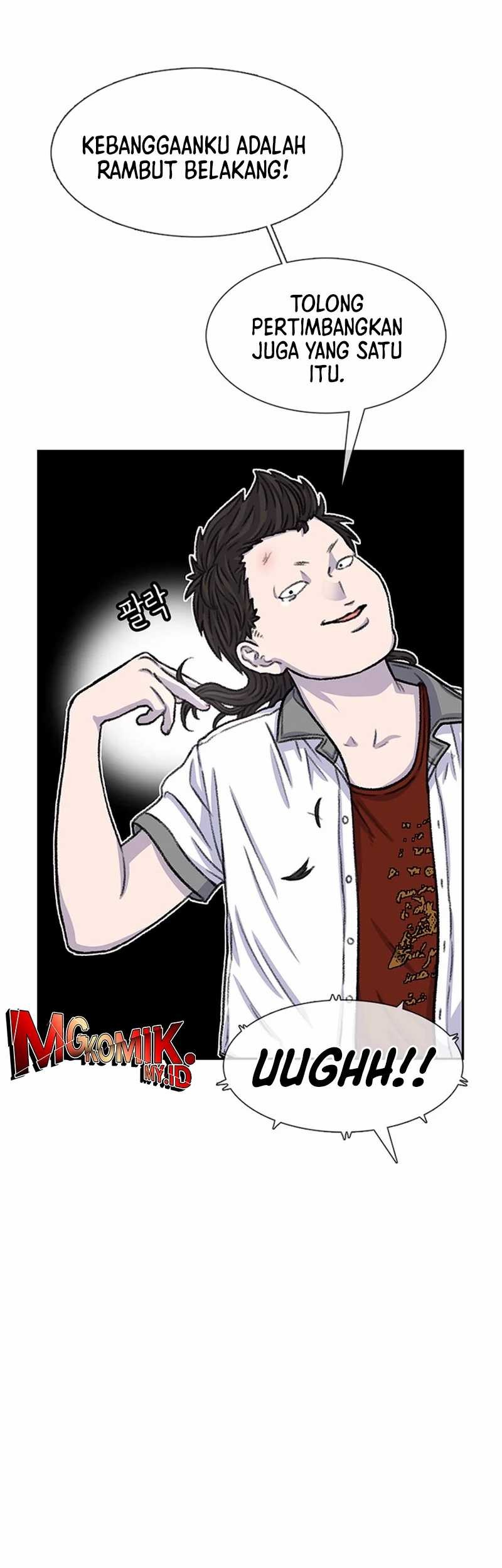 Star Ginseng Store Chapter 88 - halaman 13