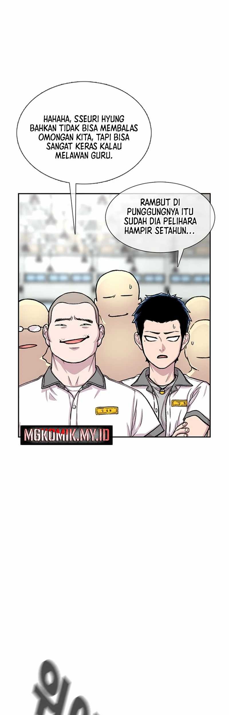 Star Ginseng Store Chapter 88 - halaman 17