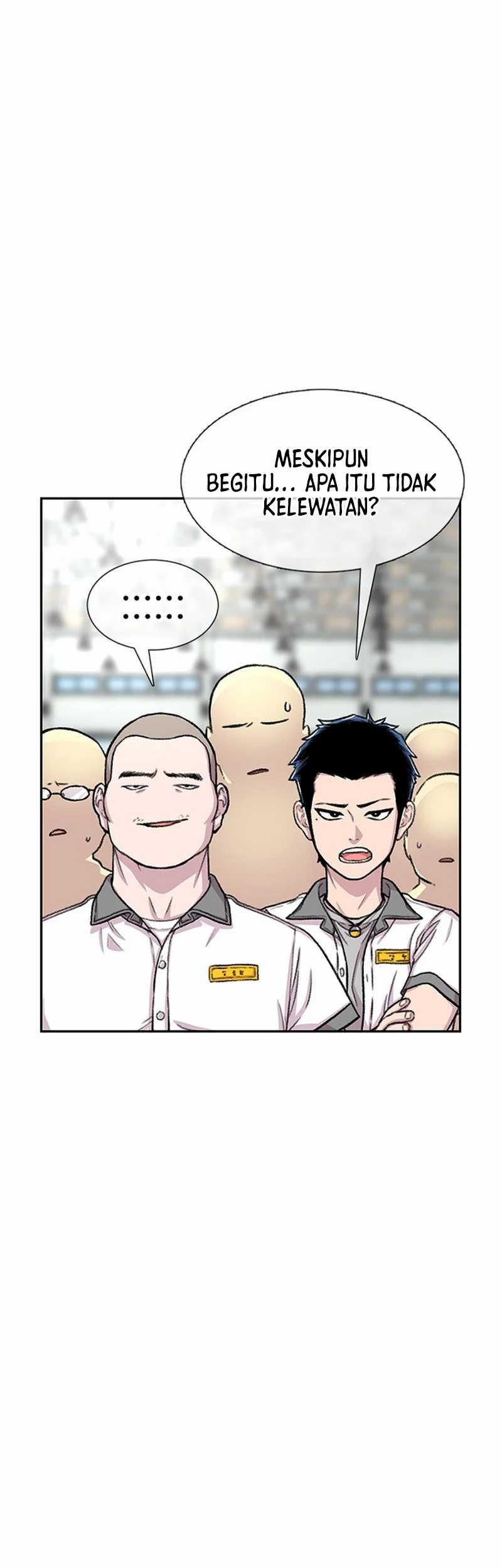 Star Ginseng Store Chapter 88 - halaman 19