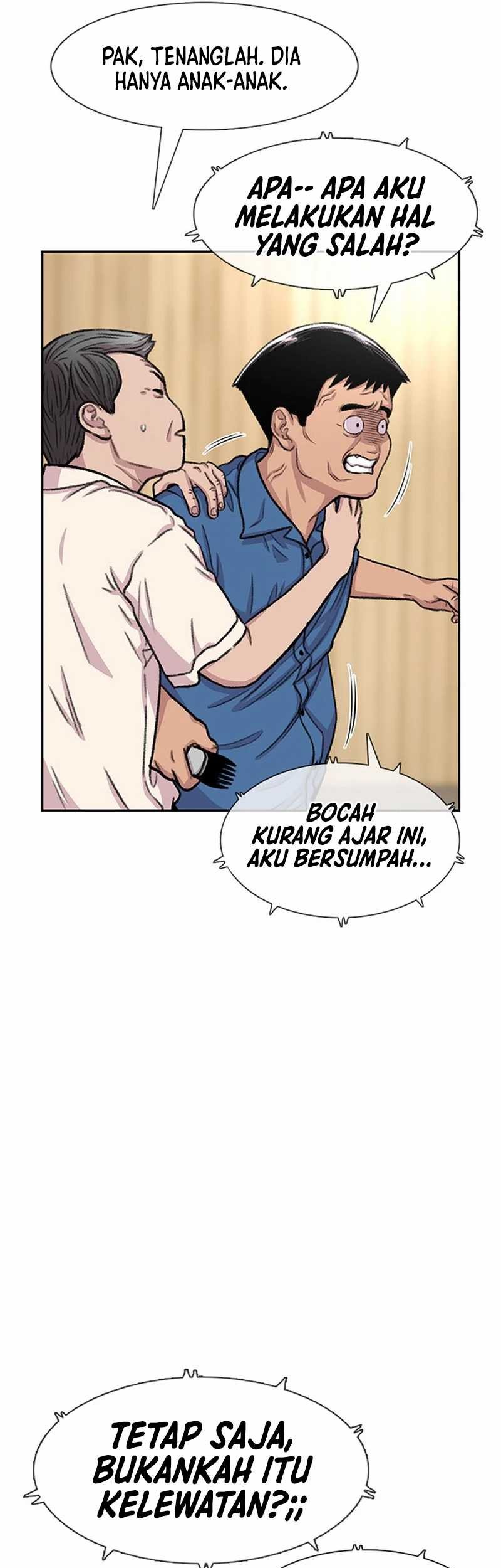 Star Ginseng Store Chapter 88 - halaman 21