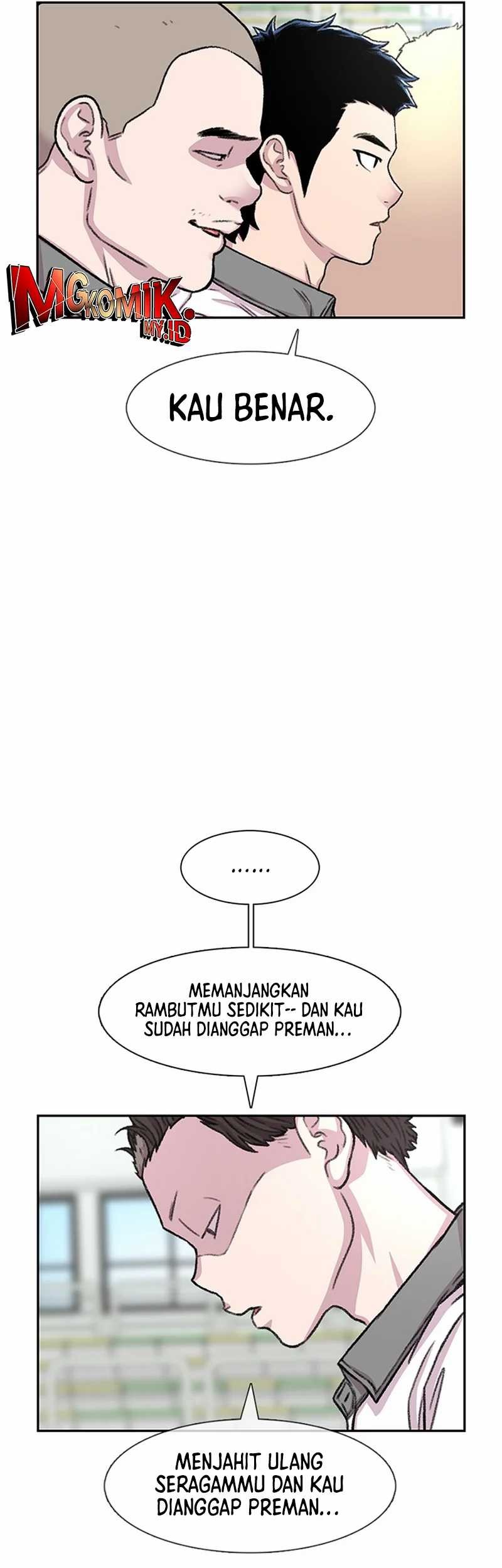Star Ginseng Store Chapter 88 - halaman 25