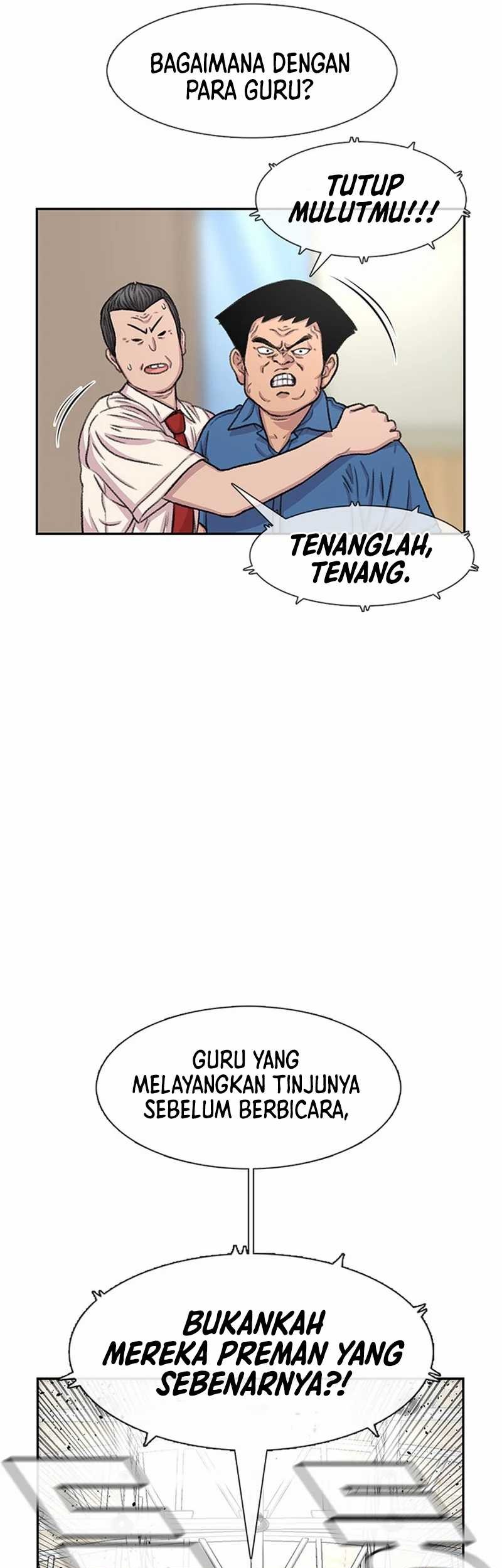 Star Ginseng Store Chapter 88 - halaman 27
