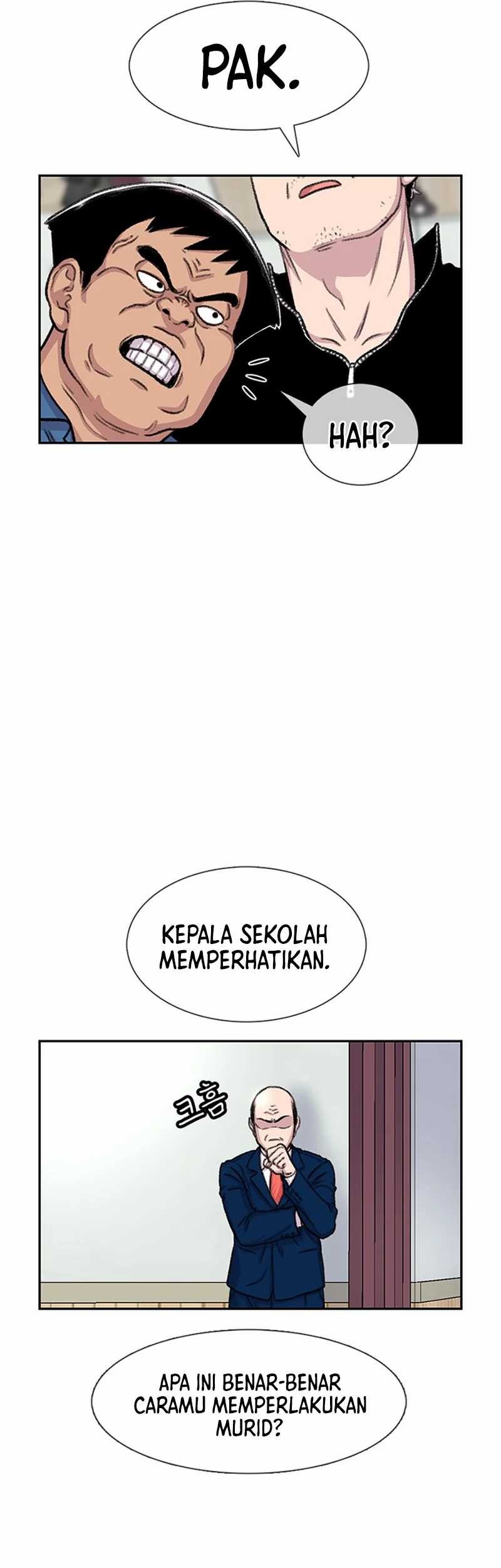 Star Ginseng Store Chapter 88 - halaman 31