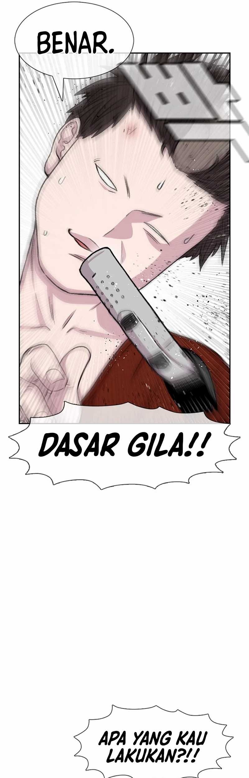 Star Ginseng Store Chapter 88 - halaman 43