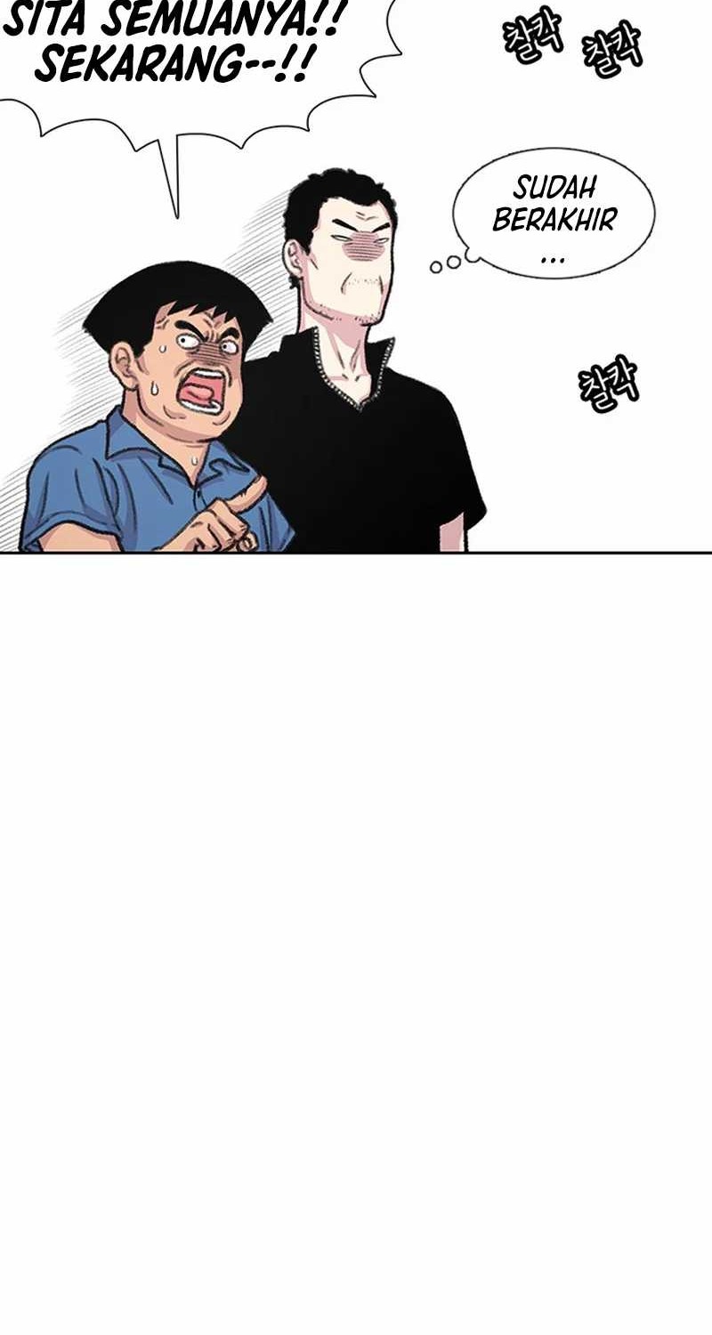 Star Ginseng Store Chapter 88 - halaman 50