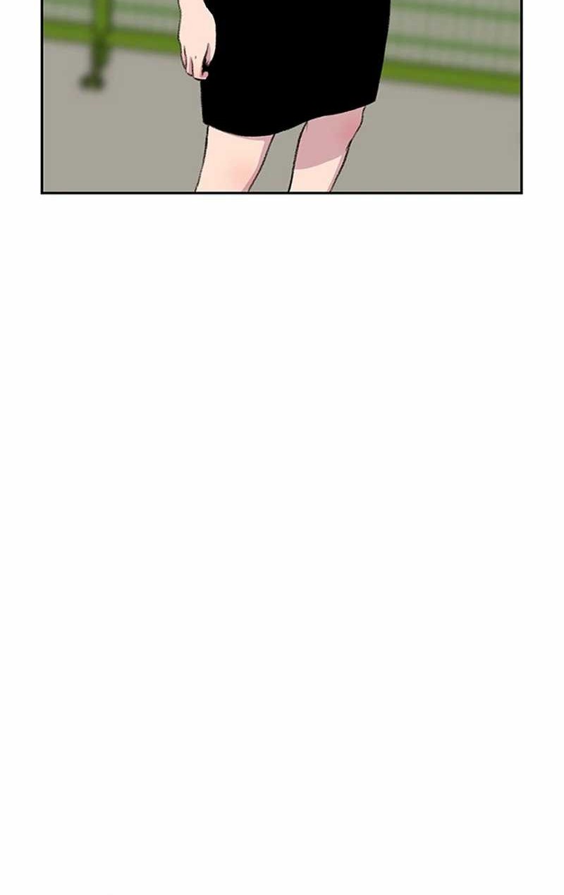 Star Ginseng Store Chapter 88 - halaman 58