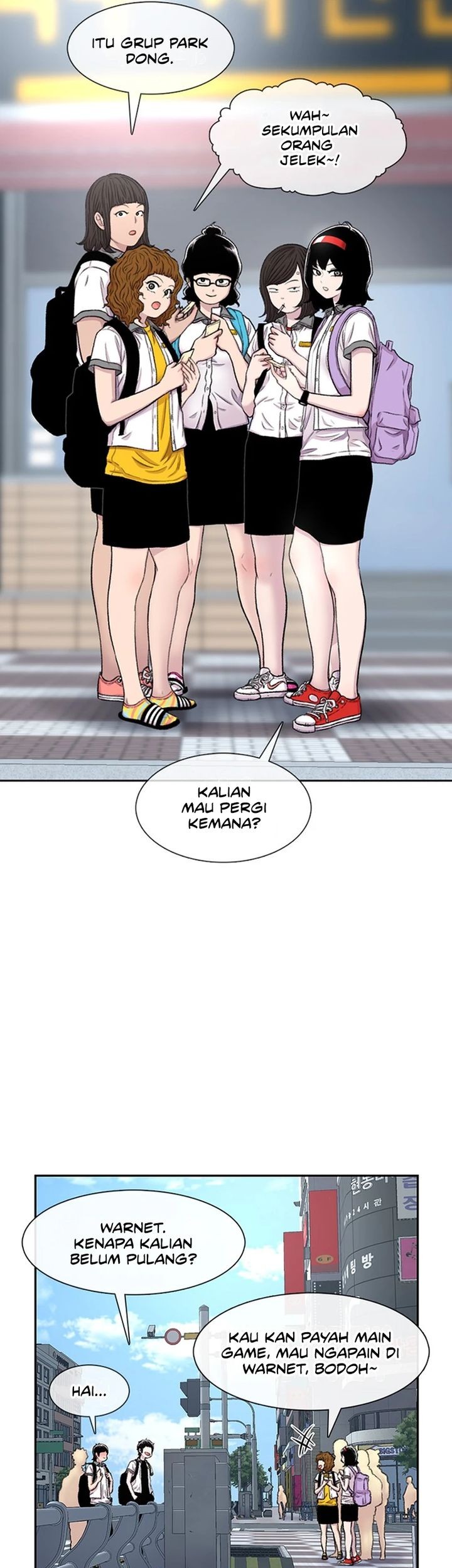 Star Ginseng Store Chapter 89 - halaman 15