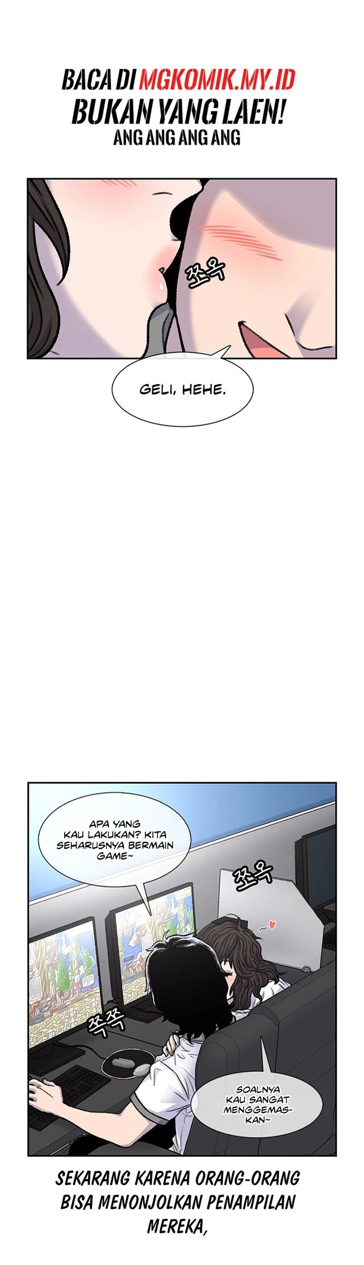 Star Ginseng Store Chapter 89 - halaman 7