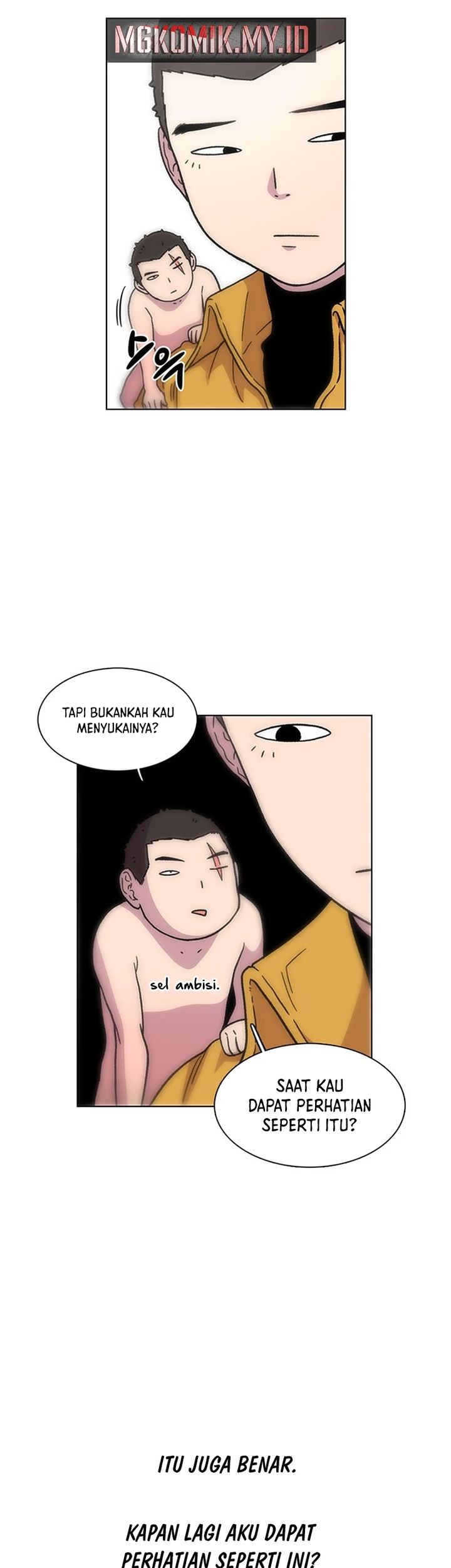 Star Ginseng Store Chapter 9 - halaman 29