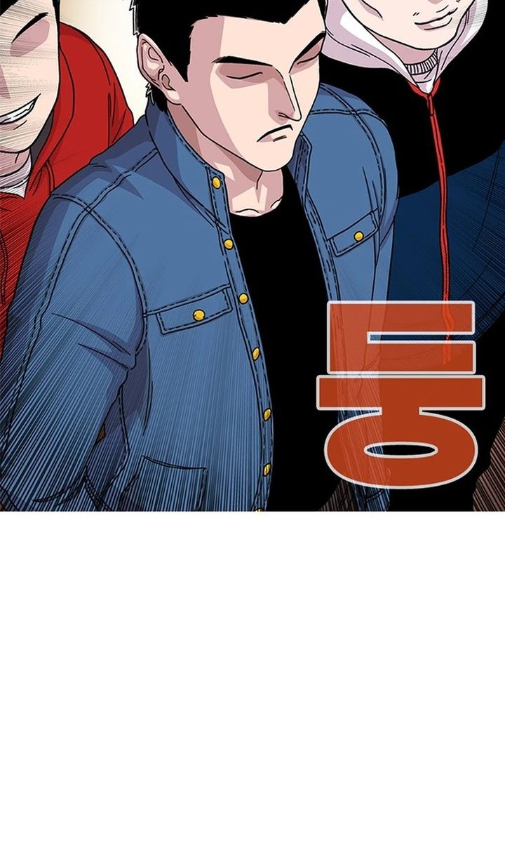 Star Ginseng Store Chapter 9 - halaman 32