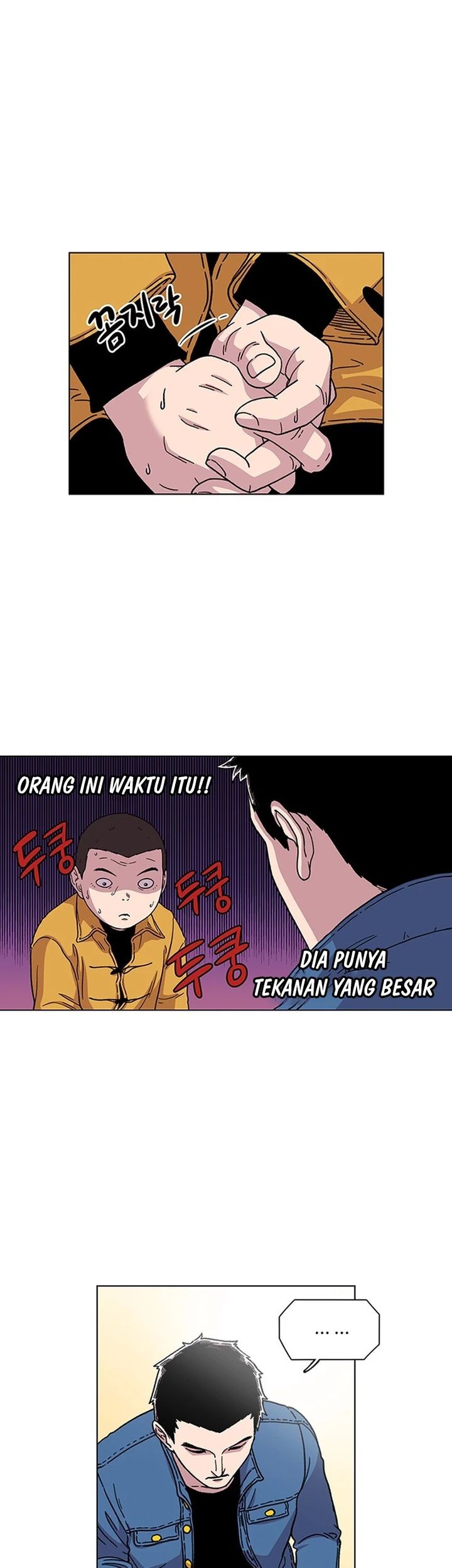 Star Ginseng Store Chapter 9 - halaman 37