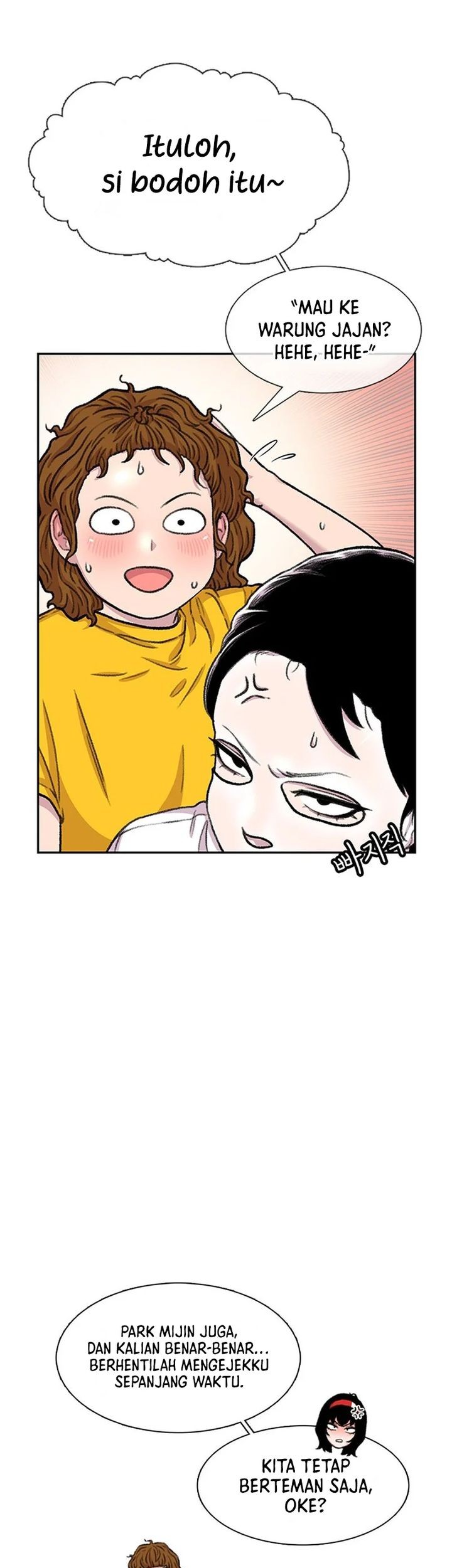 Star Ginseng Store Chapter 90 - halaman 15
