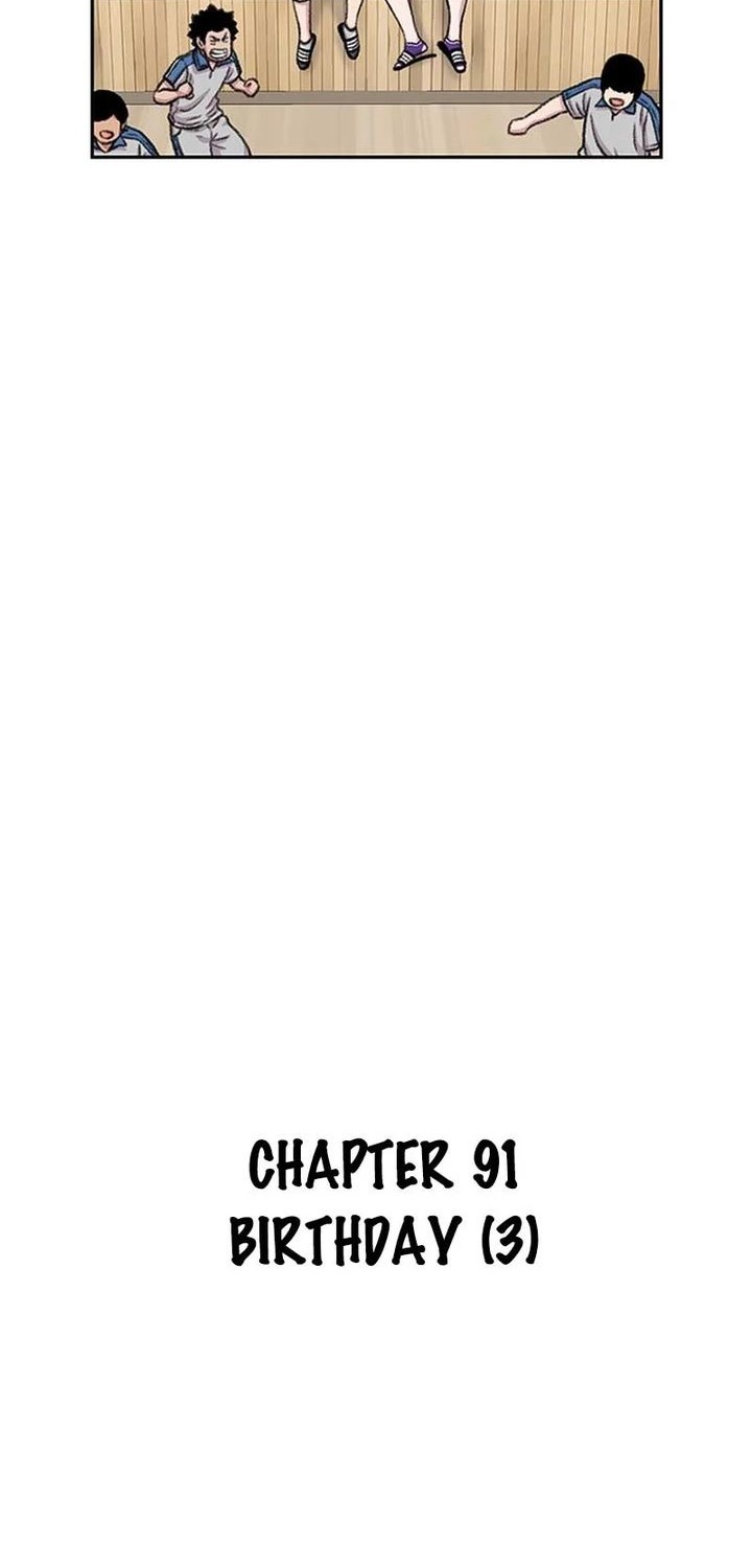 Star Ginseng Store Chapter 91 - halaman 8