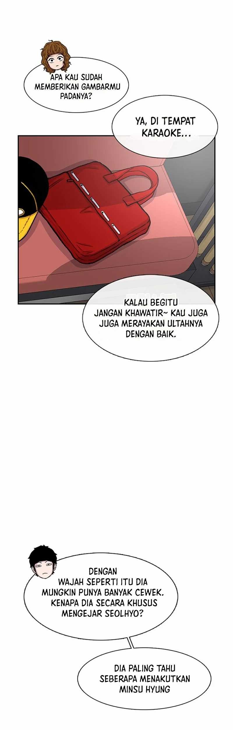 Star Ginseng Store Chapter 93 - halaman 51