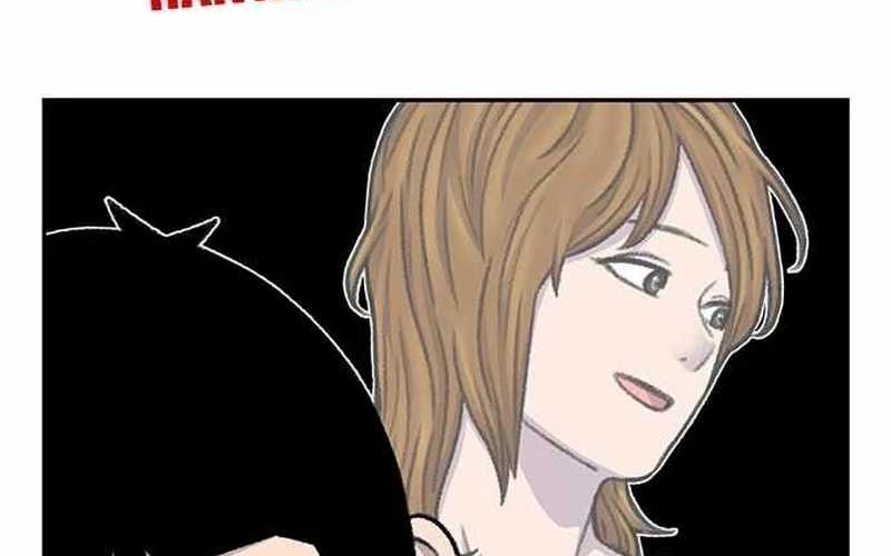 Star Ginseng Store Chapter 94 - halaman 26