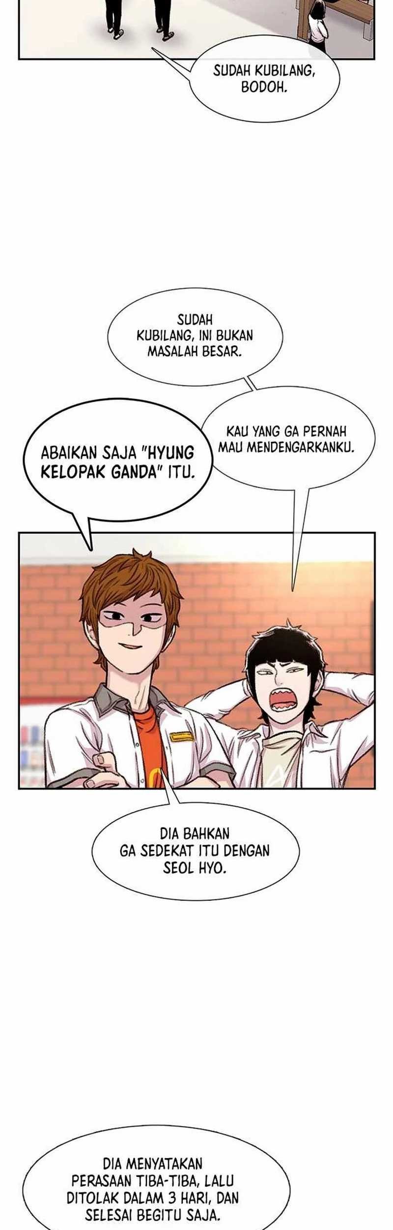 Star Ginseng Store Chapter 94 - halaman 51