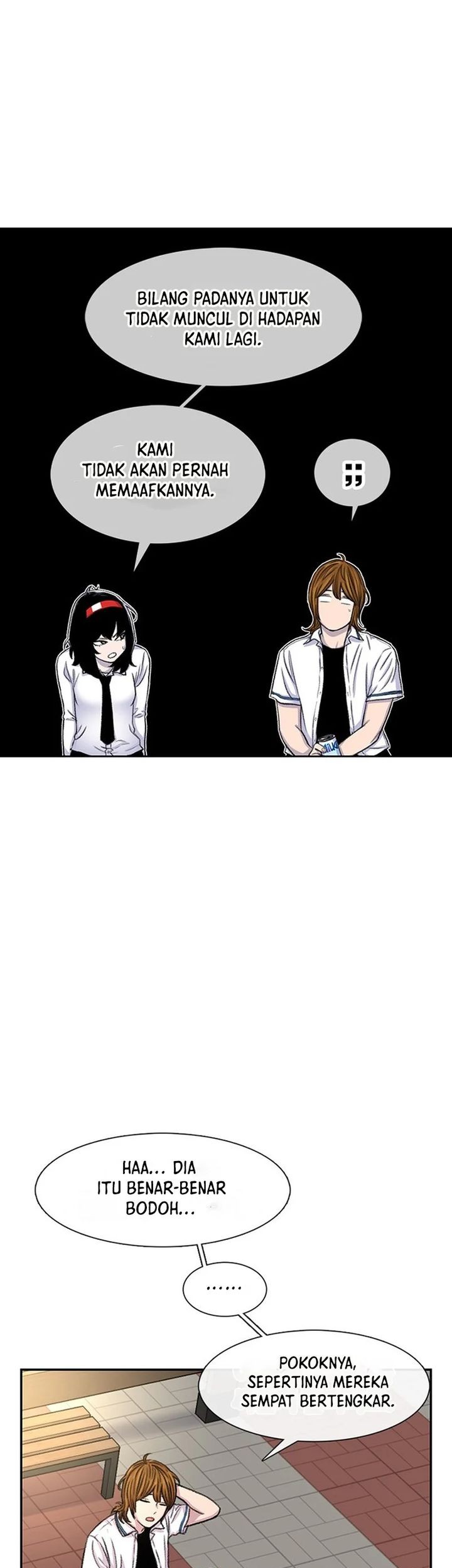 Star Ginseng Store Chapter 96 - halaman 15