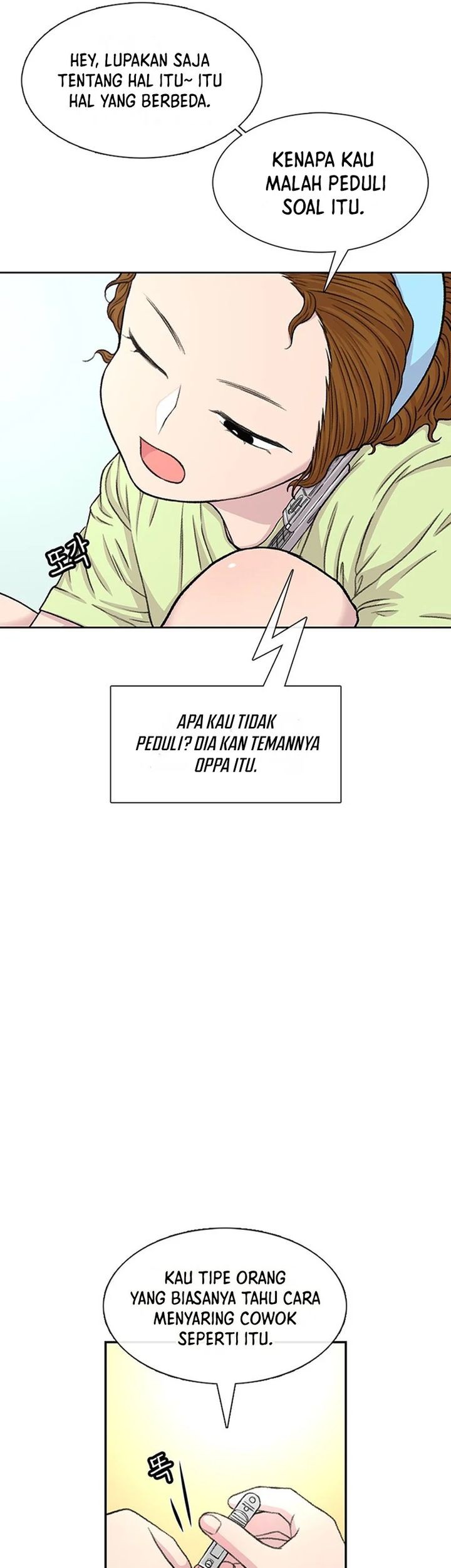 Star Ginseng Store Chapter 96 - halaman 39