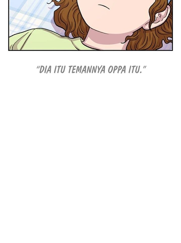 Star Ginseng Store Chapter 96 - halaman 50