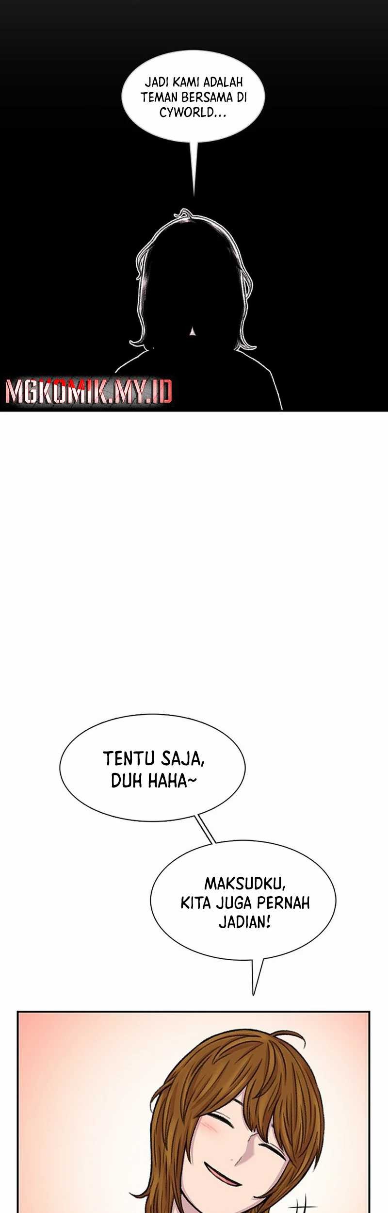 Star Ginseng Store Chapter 97 - halaman 39