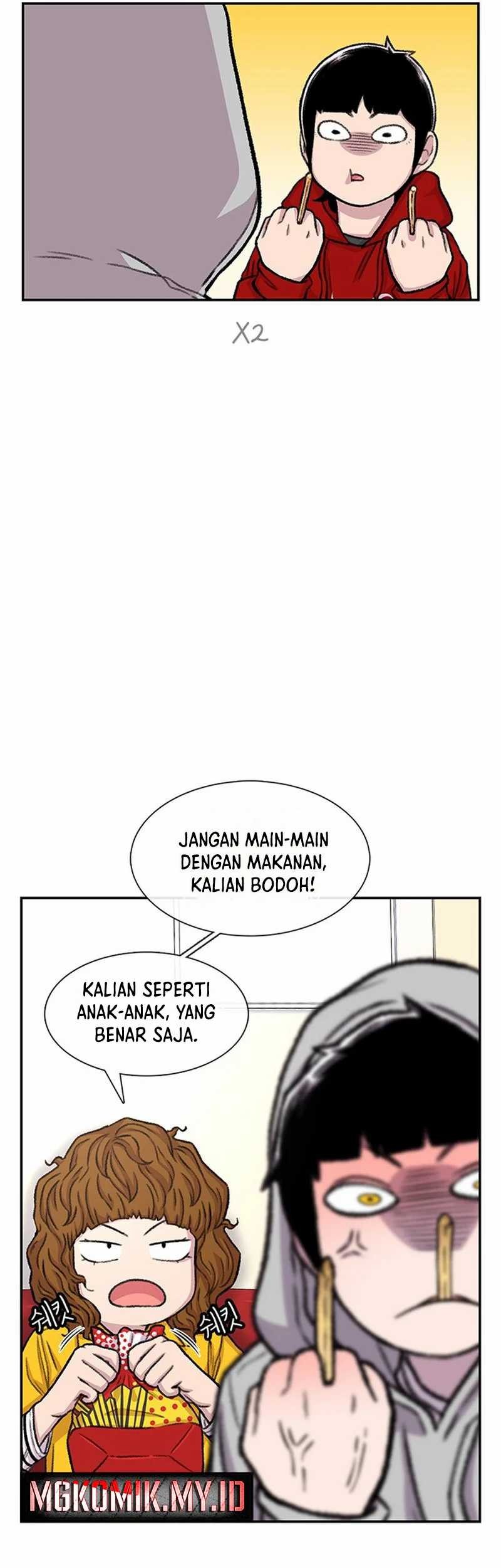Star Ginseng Store Chapter 97 - halaman 7