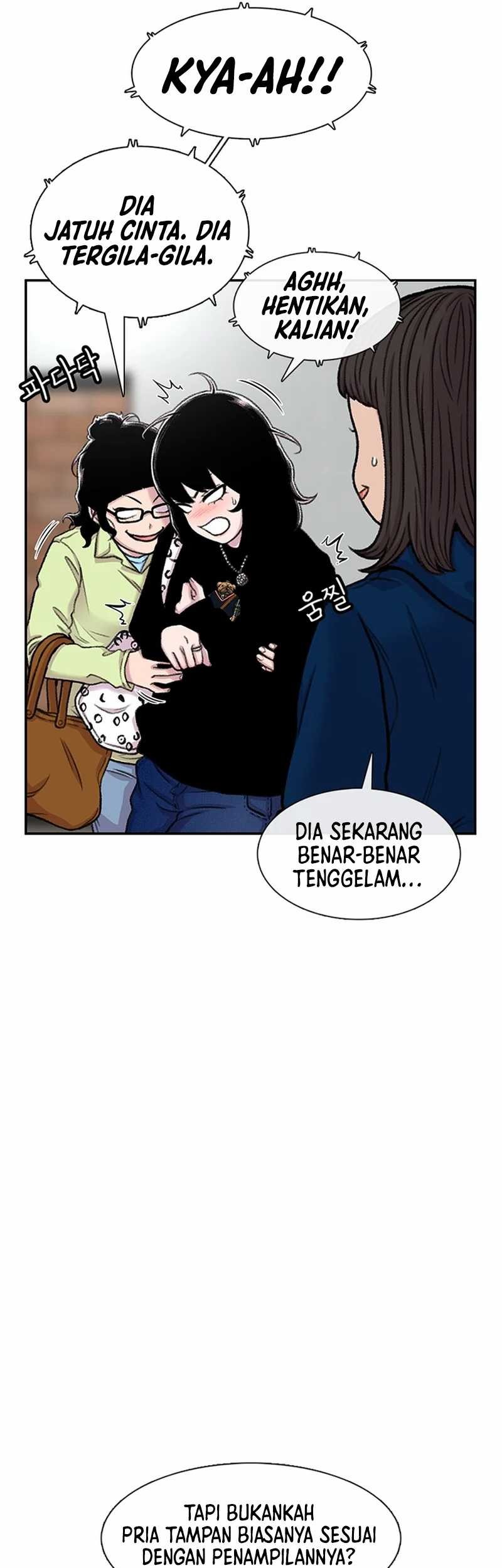Star Ginseng Store Chapter 98 - halaman 39