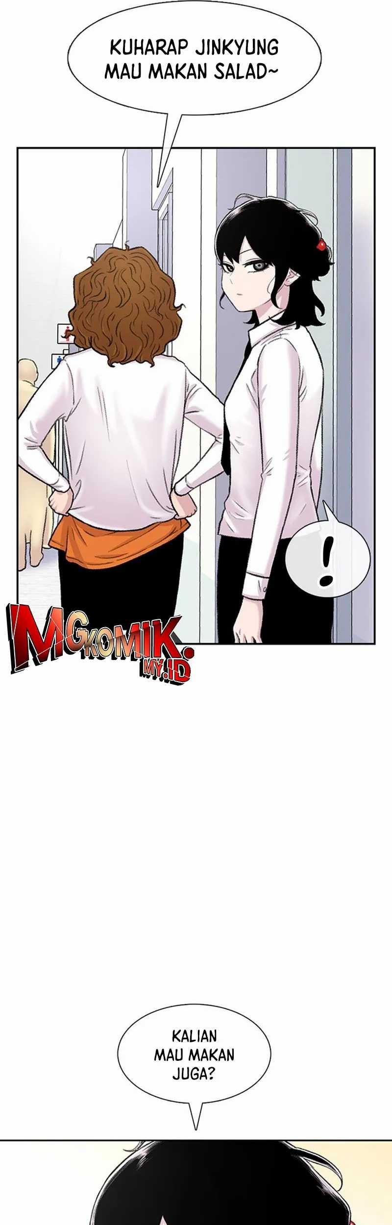 Star Ginseng Store Chapter 99 - halaman 13